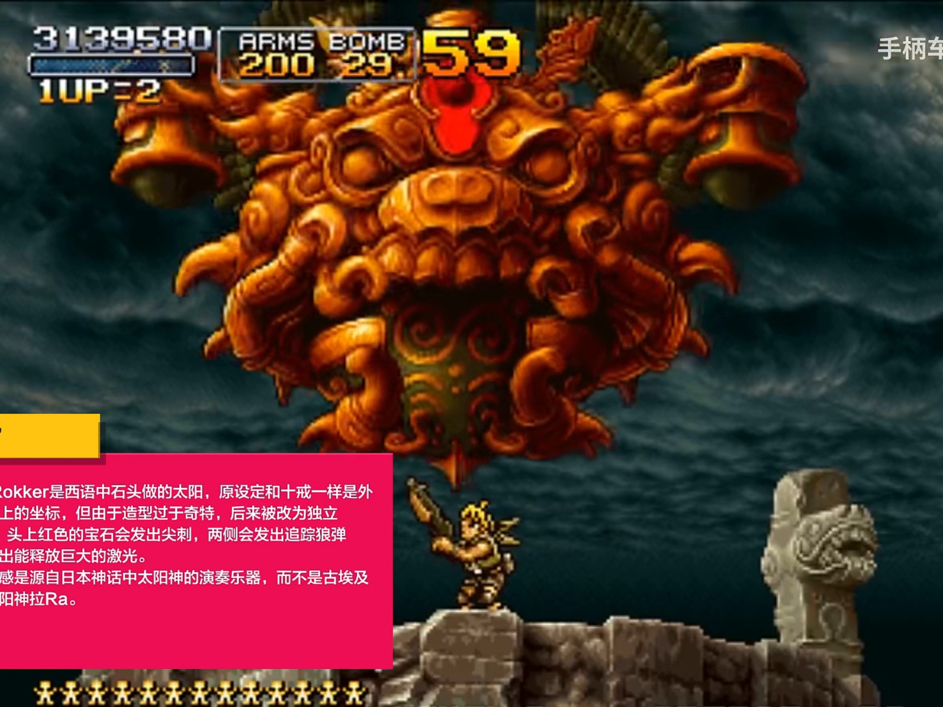 铠甲勇士合金弹头3(铠甲勇士合金弹头无敌版)