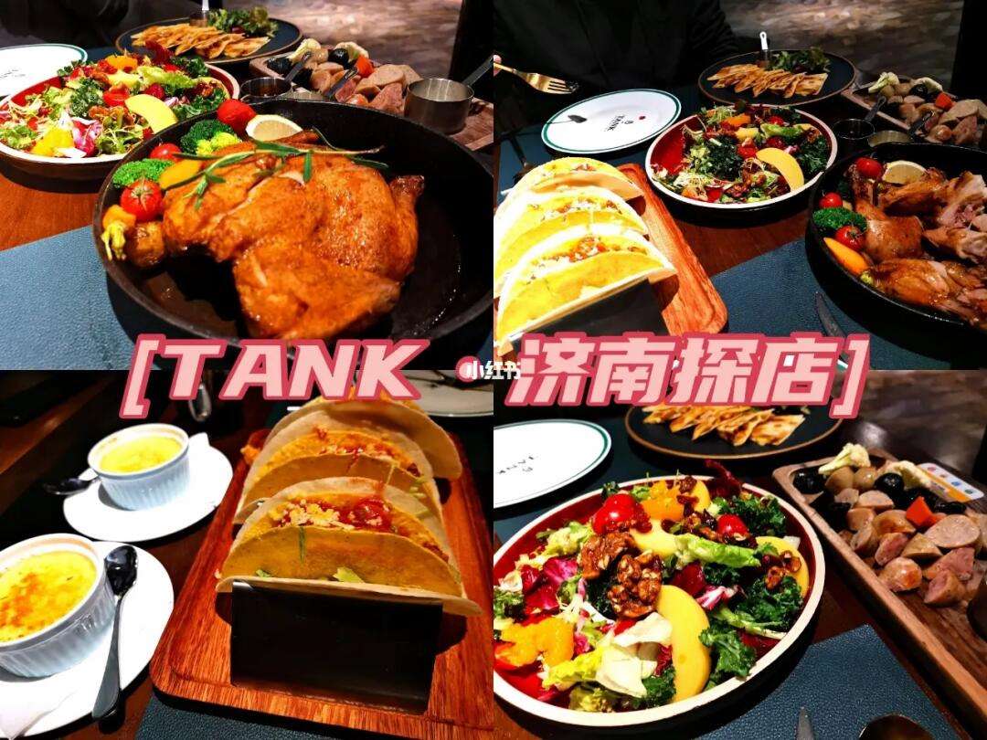 逃离豪华餐厅攻略(逃出豪华酒店套房第10关)