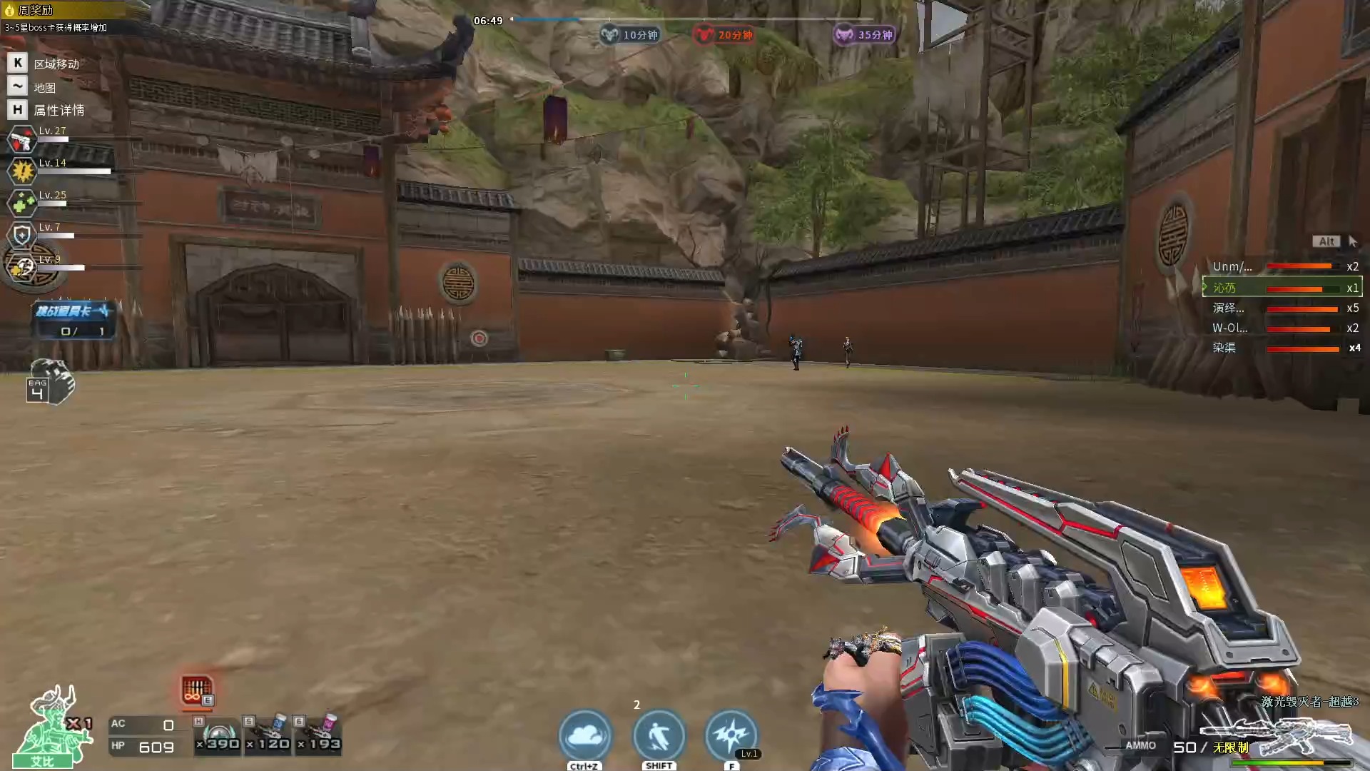 cf游戏精彩片段(穿越火线精彩集锦)