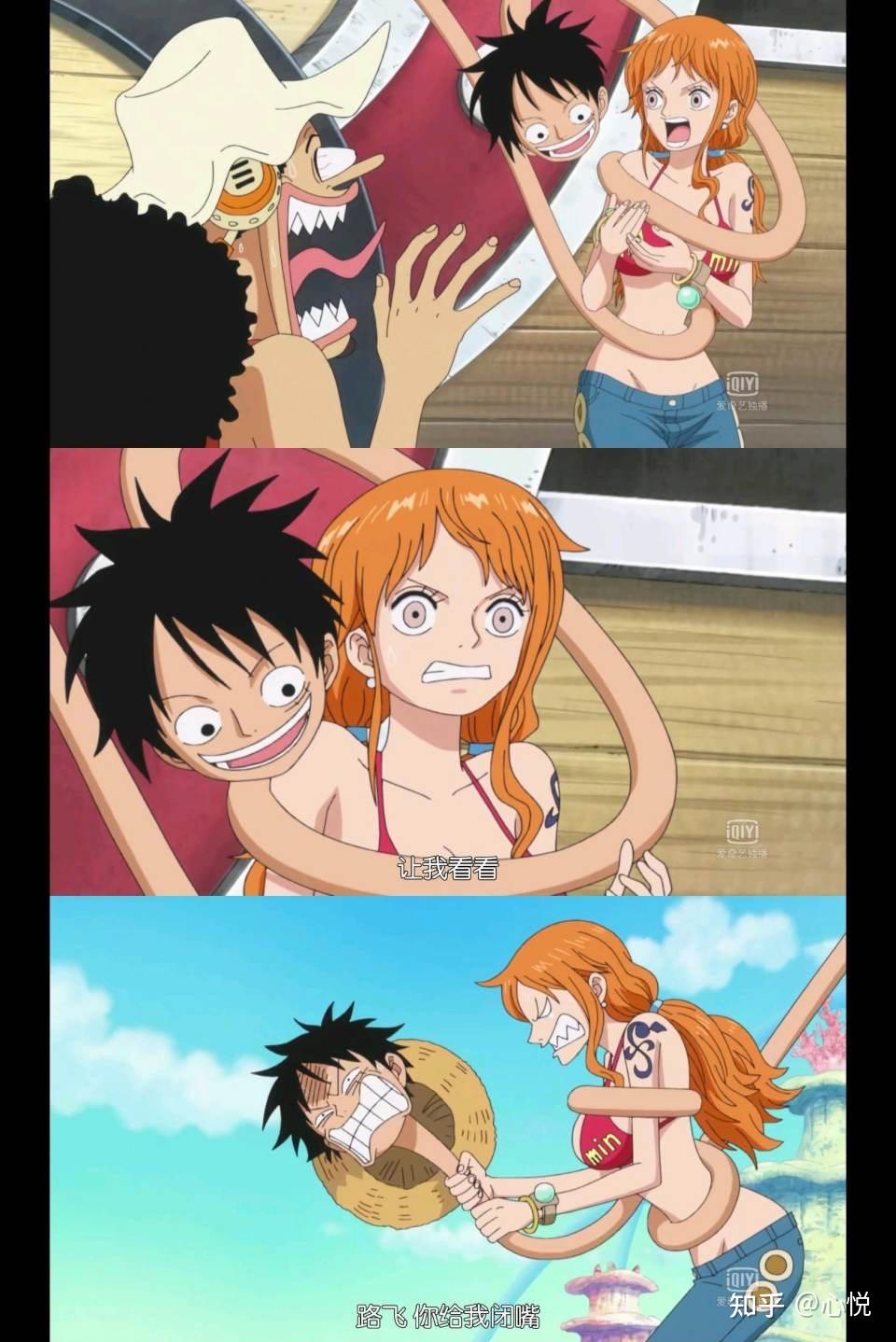 海贼火影都不可以下载(海贼vs火影40下载)