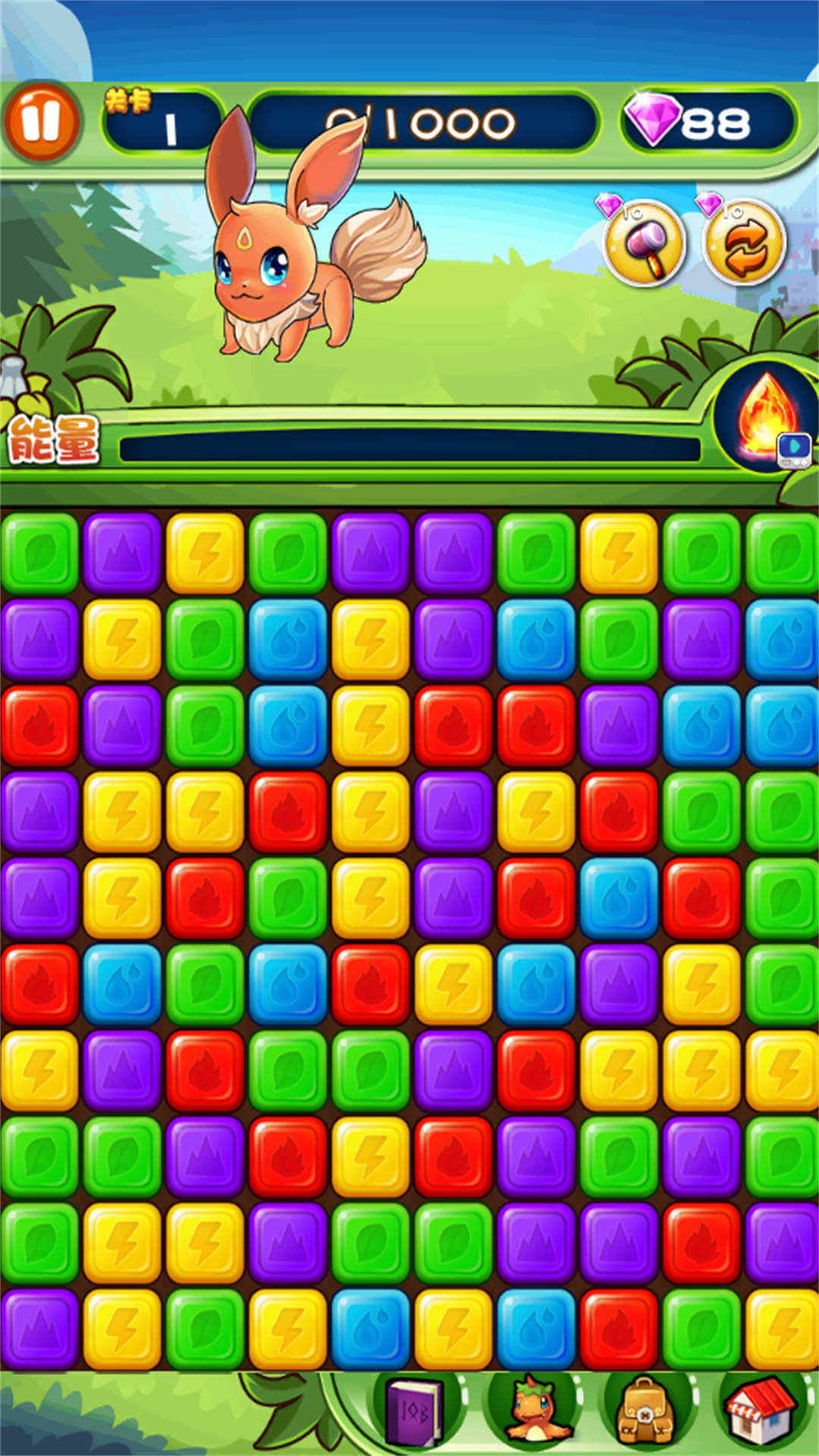 2025年9月27日 第84页