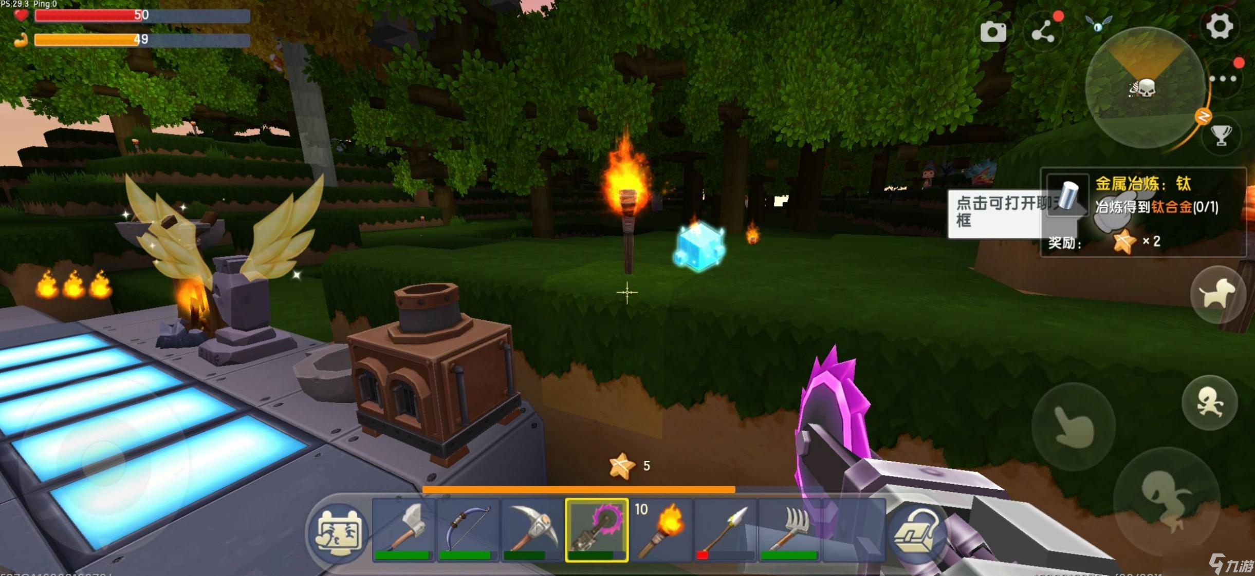 迷你世界怎么制作炮台(迷你世界怎么做炮弹发射器)