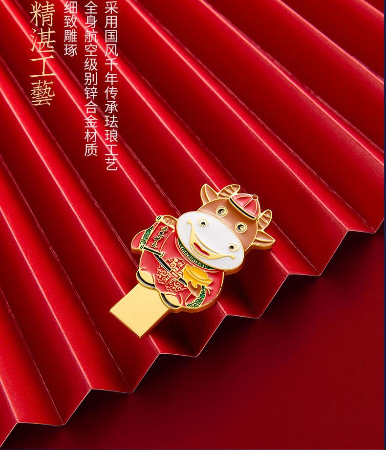 cf手游牛年福利兑换码(cf手游牛年福利一键兑换码)