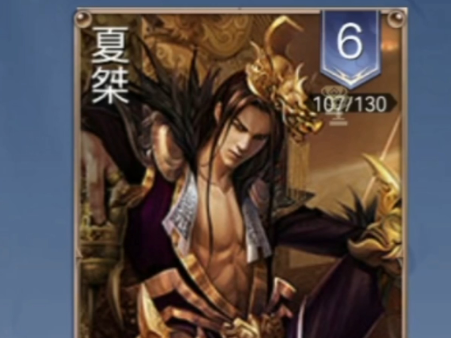 爬塔三国出英雄(爬塔三国ol下载)