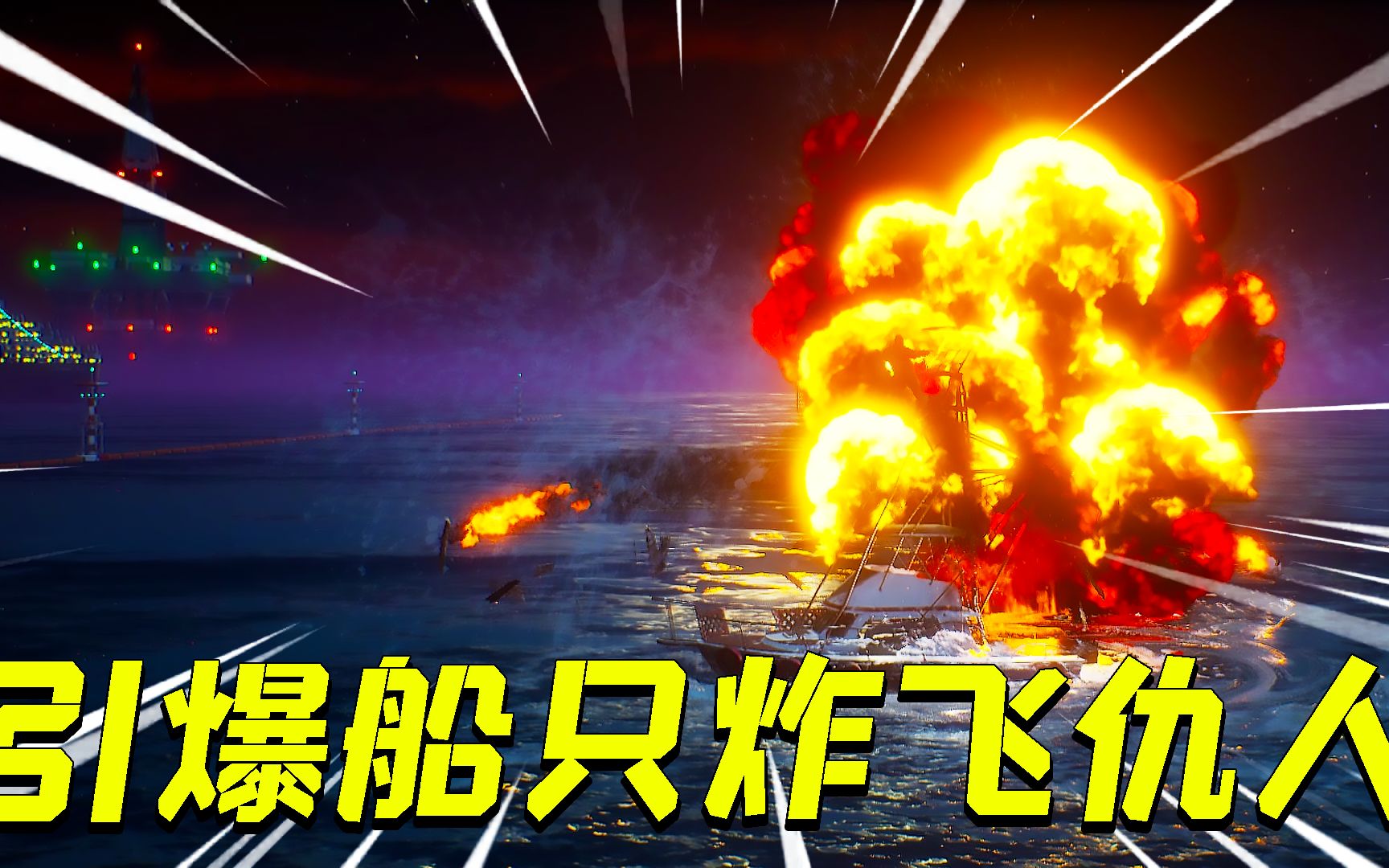 2025年9月27日 第63页