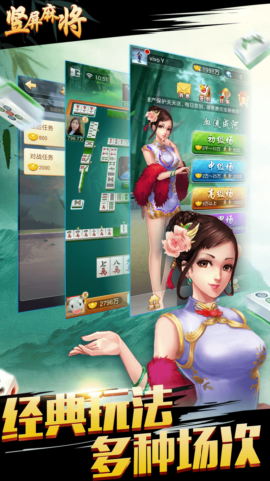 母上攻略游戏手机(母上攻略游戏pc下载破解)