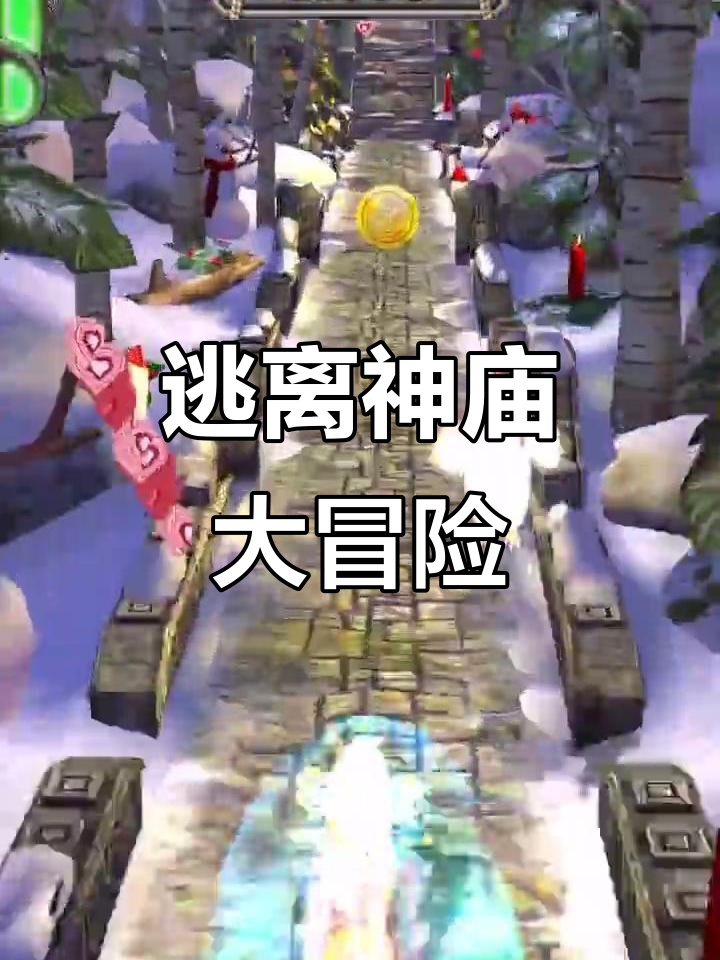 2025年9月27日 第51页