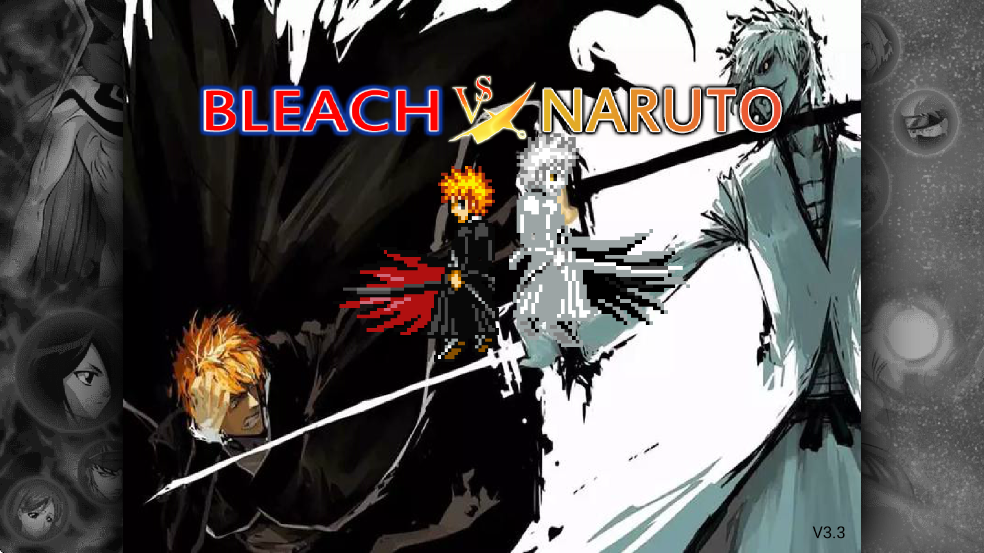 死神vs火影带二(死神vs火影2p对战)