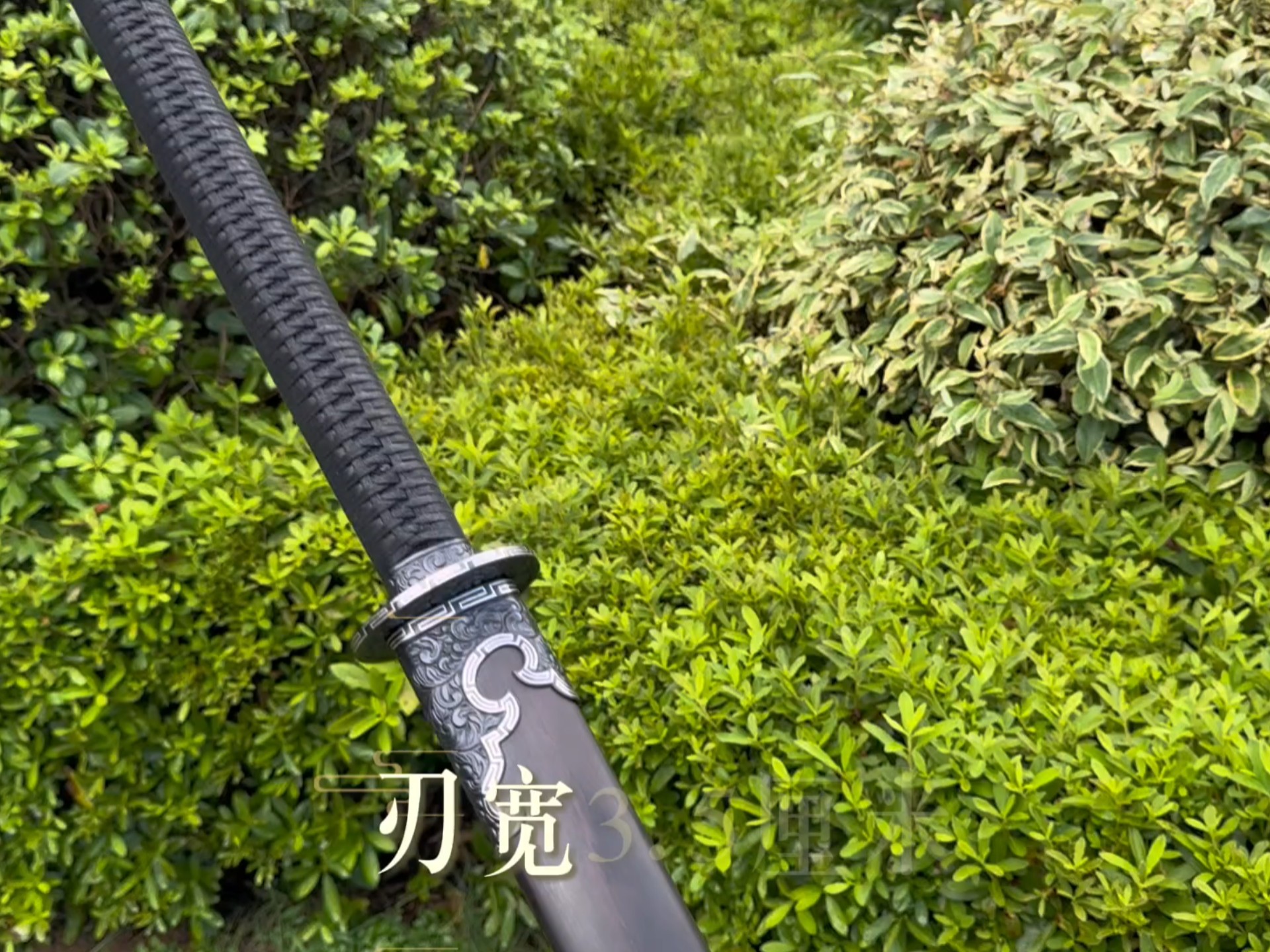 苗疆游戏武器(苗疆秘境怎么打)