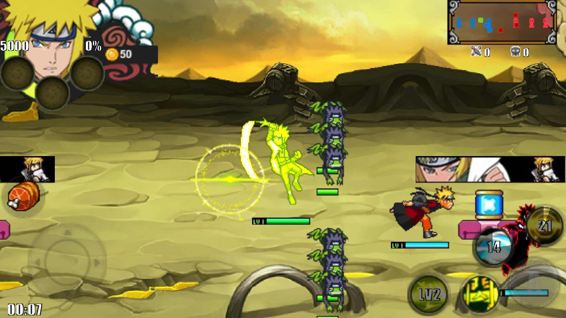 火影战记奥特曼版(火影战记奥特曼版免登录)