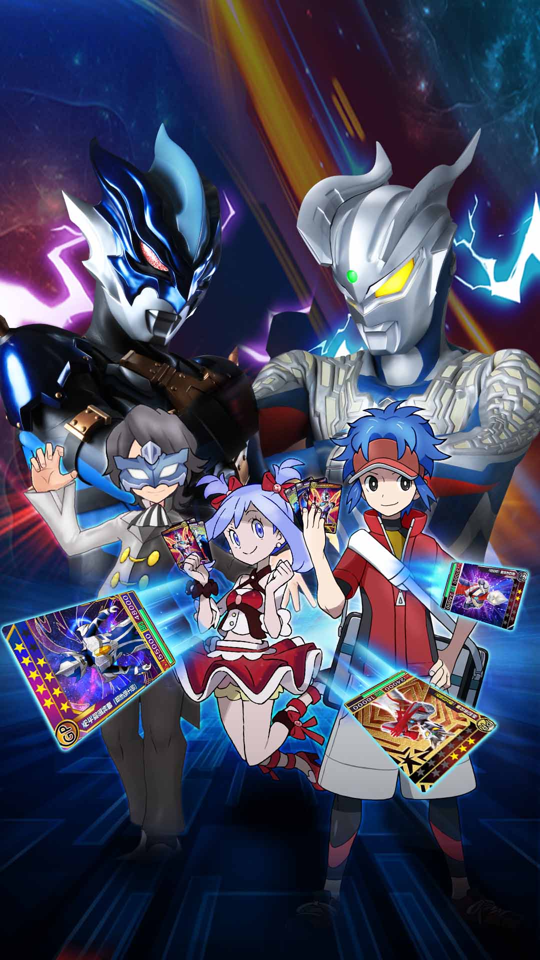 是玩奥特曼的游戏(玩奥特曼的游戏狂君)