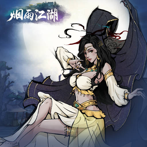 破解版小江湖(小江湖免广告破解版)