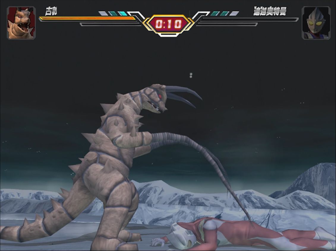 迪迦奥特曼格斗进化3(奥特曼格斗进化三迪迦奥特曼怎么打)