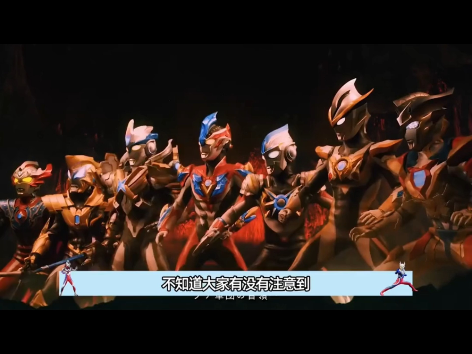 哦奥特曼格斗传说(奥特曼格斗传说关卡全开版)