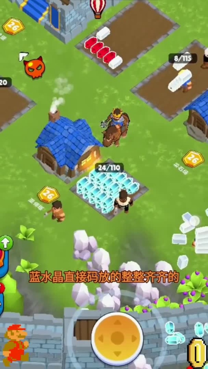 皇室守卫军1攻略(皇室守卫军无限钻石下载安装)