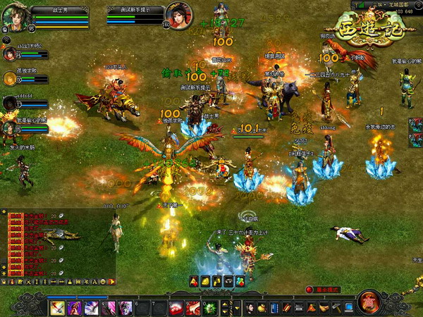 国内西游记游戏(西游记2021游戏)