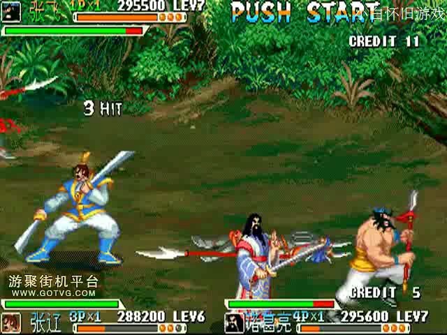 波波三国战纪游戏网(三国战纪2018洪波覆灭出招)