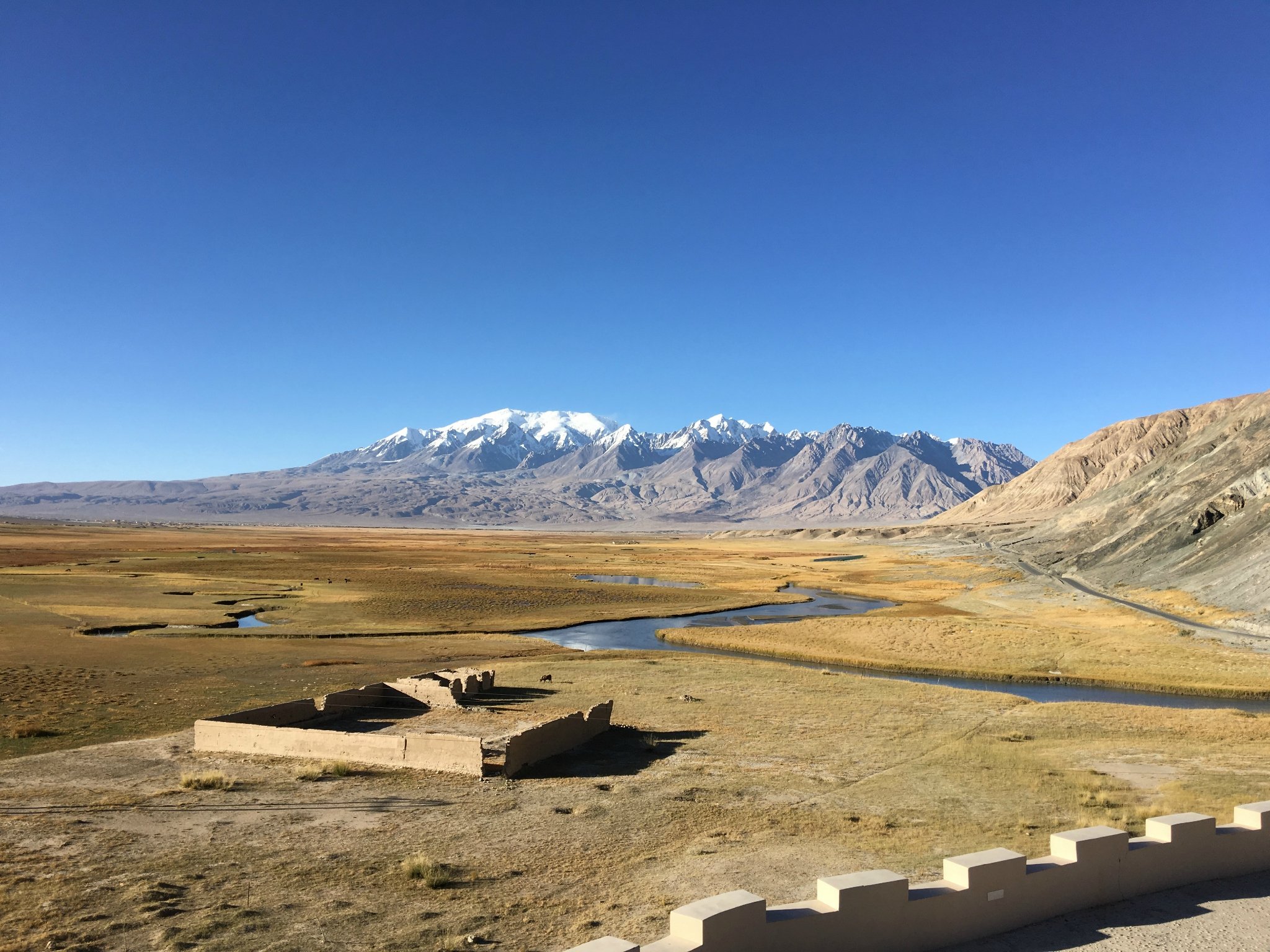 2025年9月27日 第32页