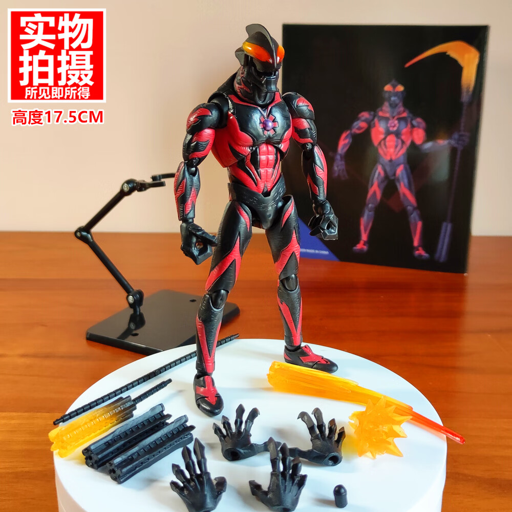 奥特曼2.0(奥特曼2026升华器)