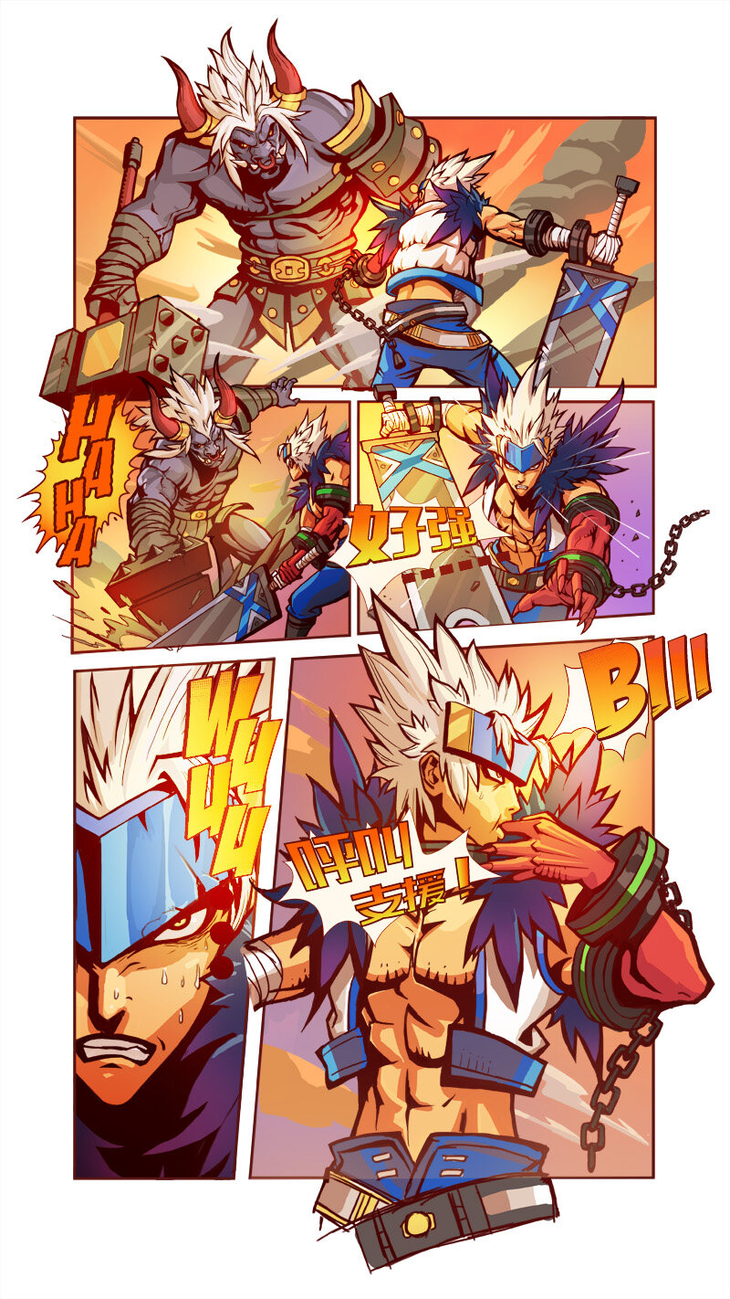 dnfh5(dnfh杩炲彂)