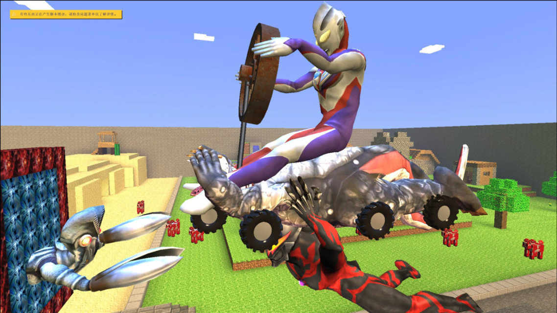 奥特曼戏奥特曼打怪兽(奥特曼打怪兽视频大全集)