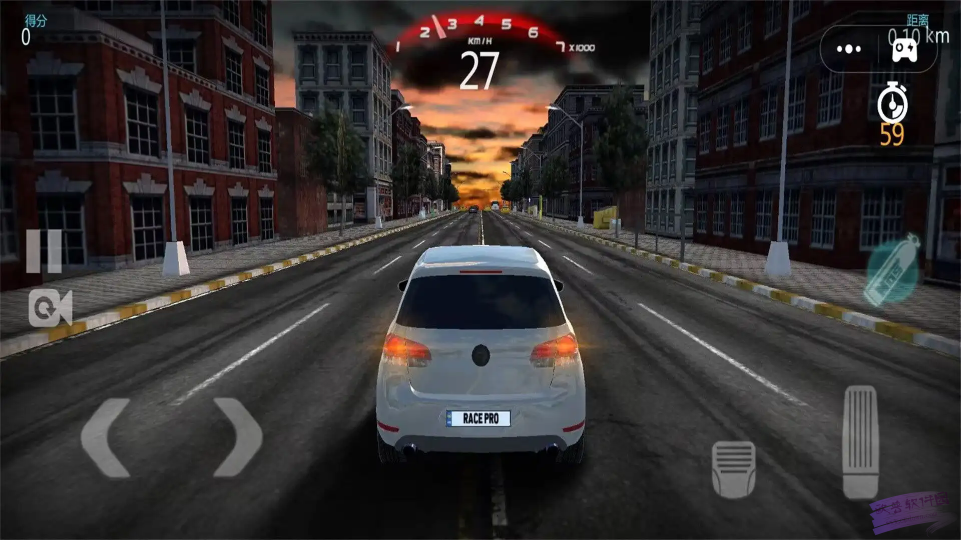 2025年9月27日 第26页