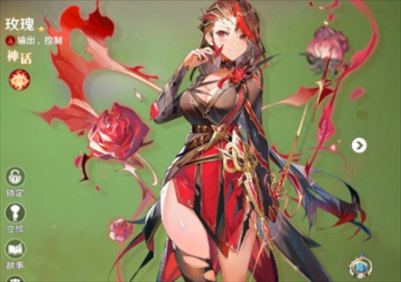 塔上玫瑰攻略(玫瑰塔小说简介)