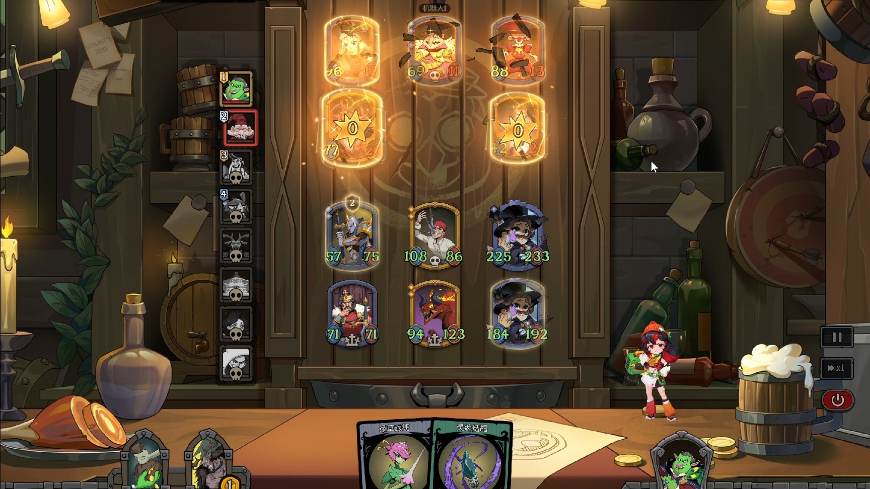 月圆之夜破解版全职业pc版(月圆之夜全职业破解版163)