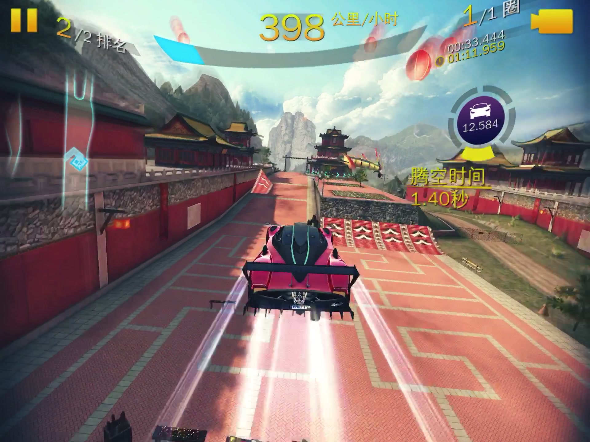 搜索狂野飙车8破解版(搜索狂野飙车8破解版内置菜单)