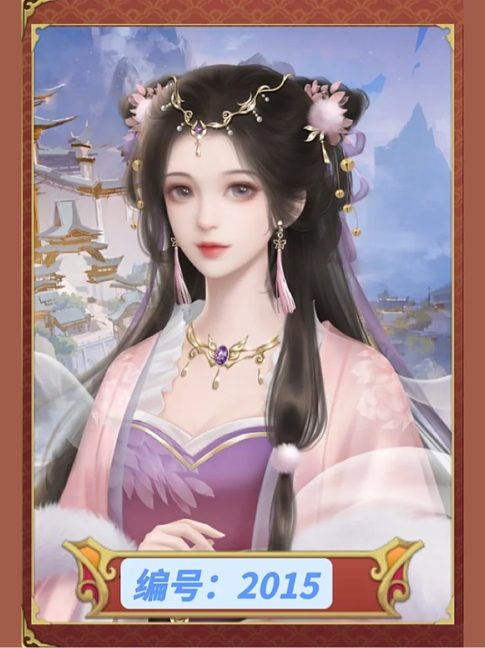 帝王的计划2破解版(帝王计划20个怪兽图鉴)