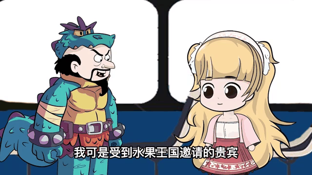 2025年9月27日 第17页