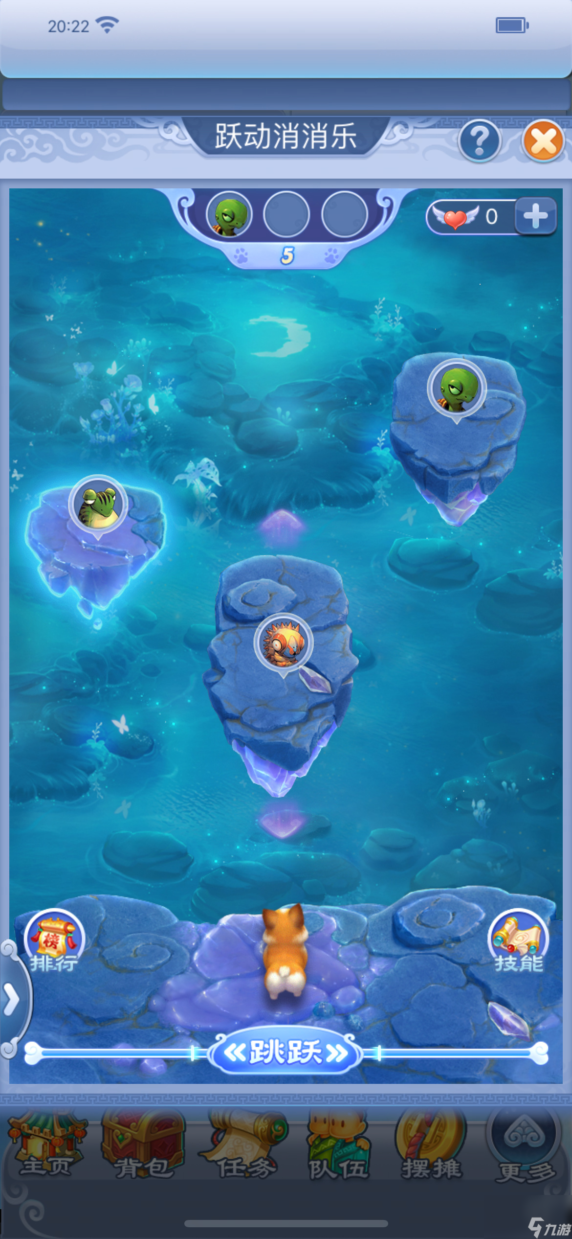 安卓游戏梦幻西游(梦幻西游app和安卓版本)