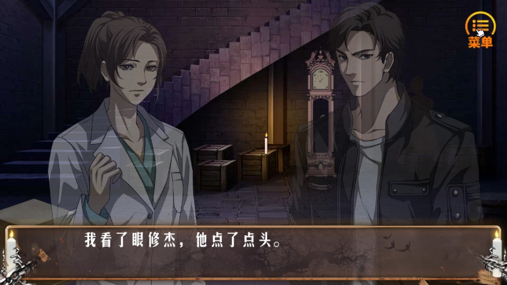 火柴人死亡旅店攻略(火柴人死亡之谜汇总版)