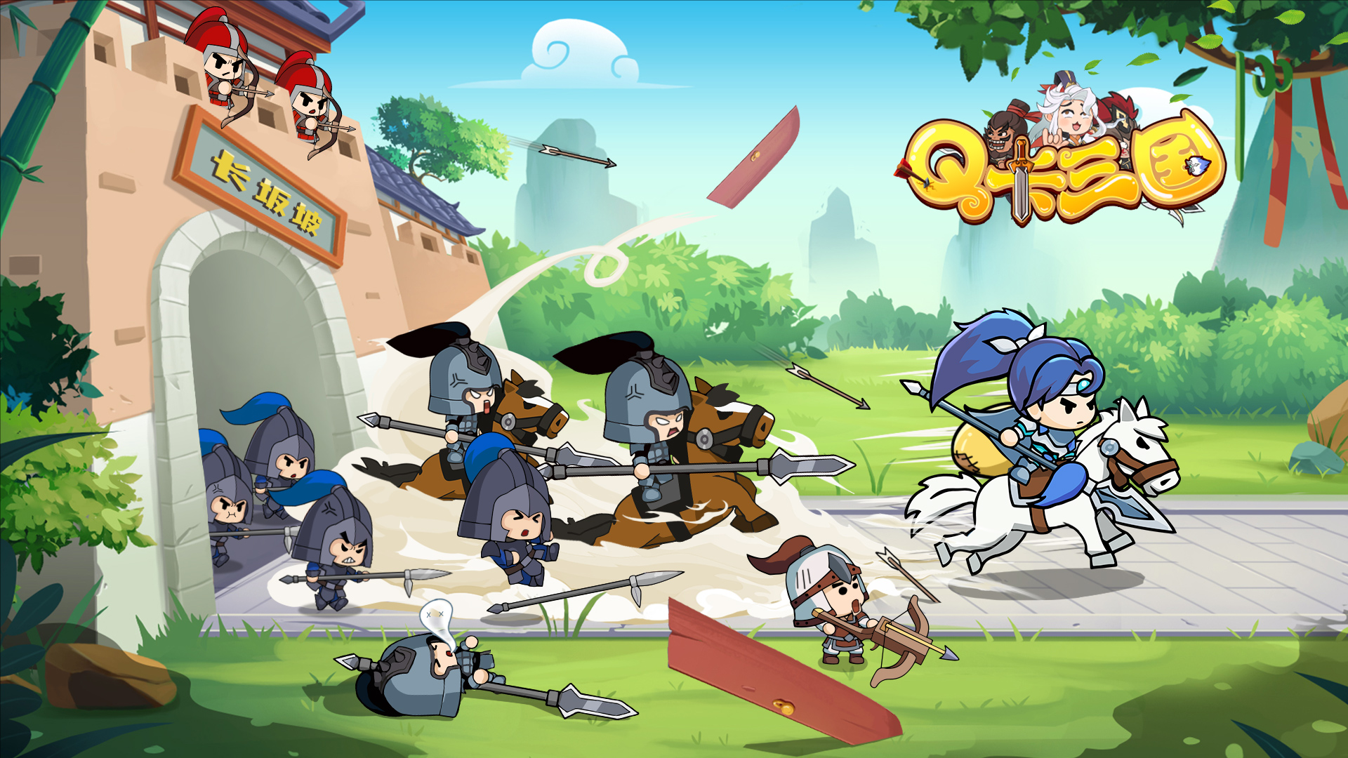 flash三国游戏(三国flash小游戏)