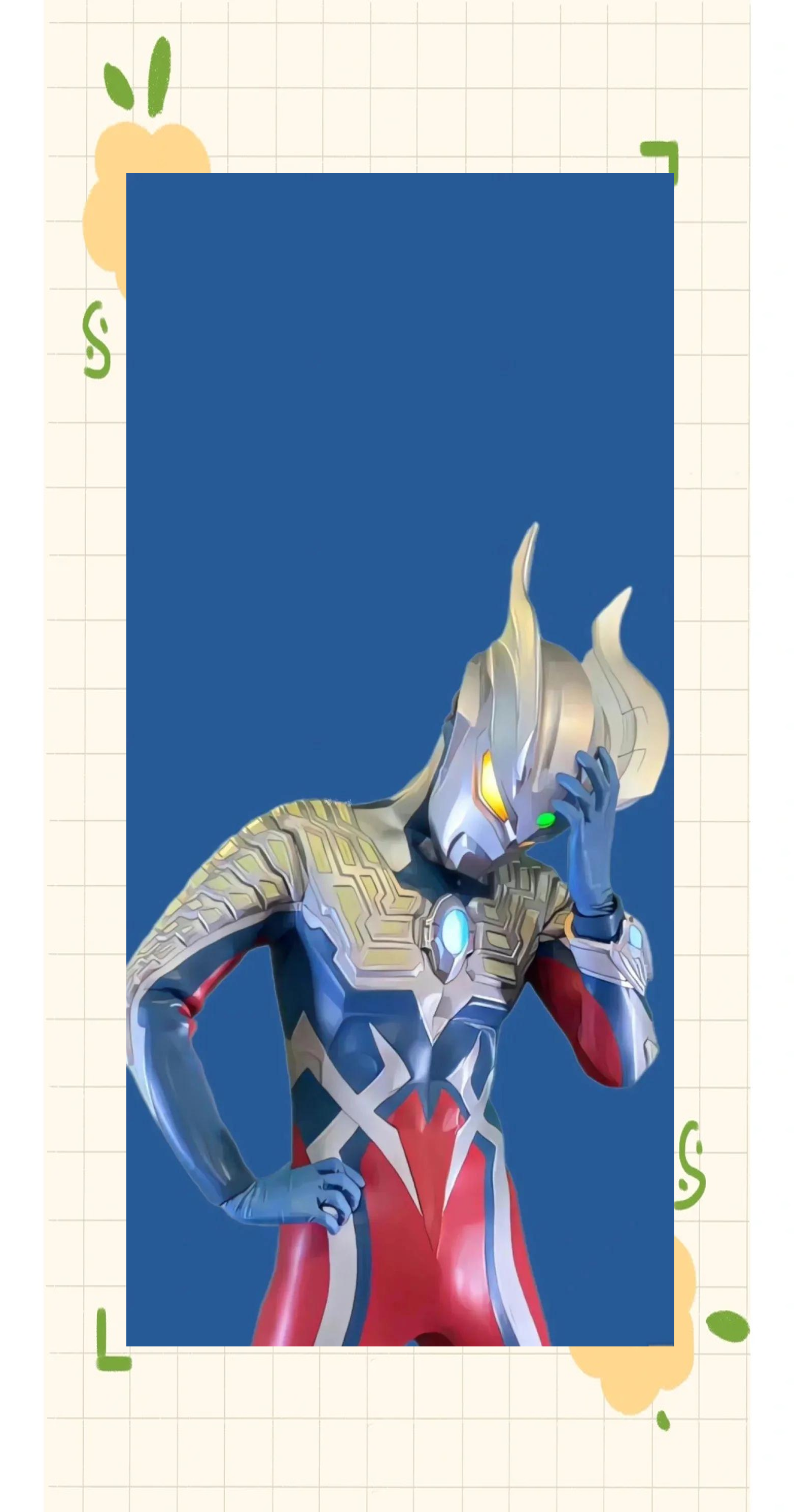 加速度的奥特曼(加速度的奥特曼有哪些)