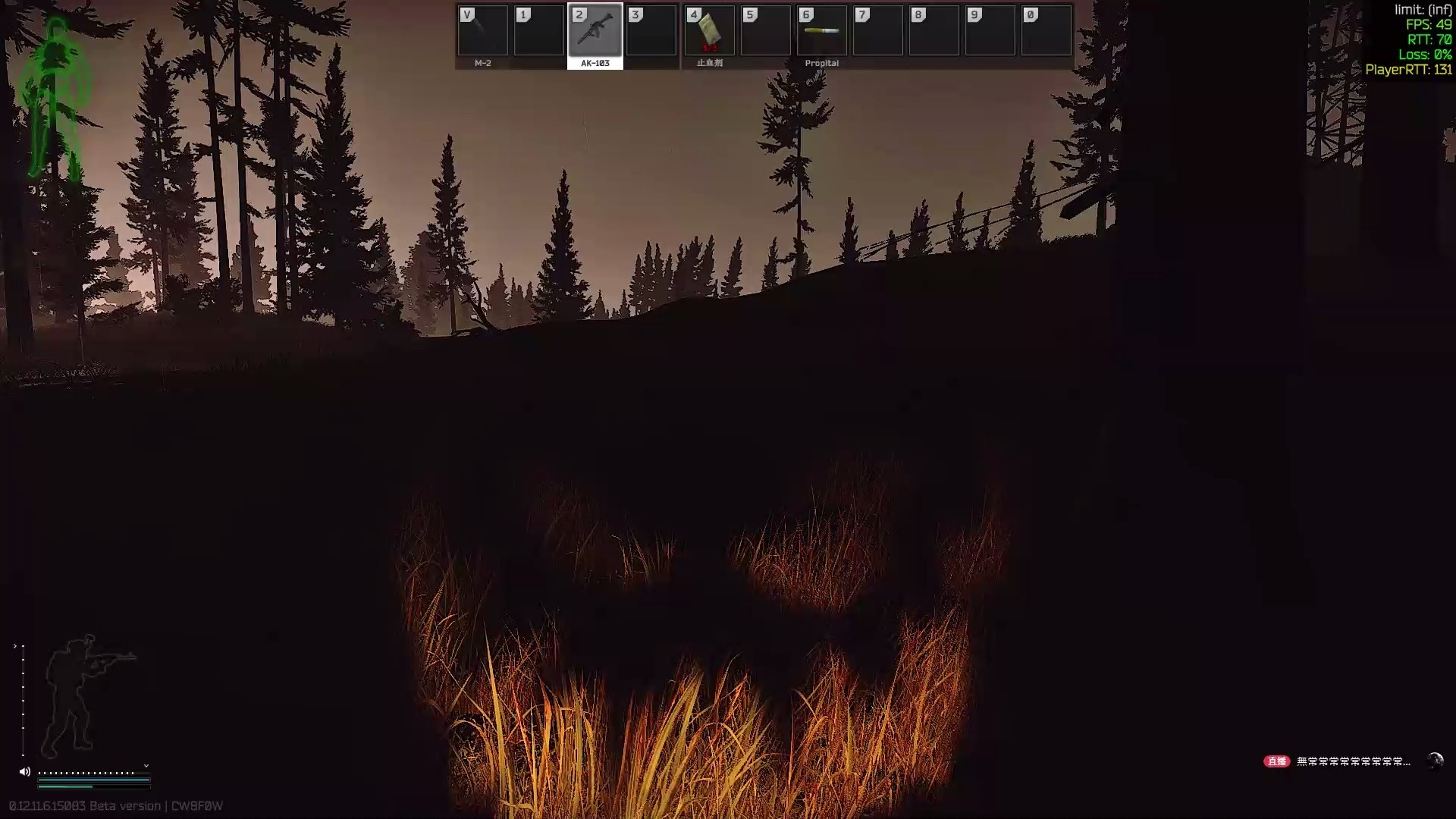 逃离南瓜森林攻略(逃脱游戏南瓜派对攻略)