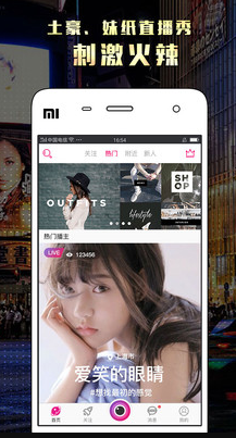 视频融图破解版(免费融图视频软件下载安装)
