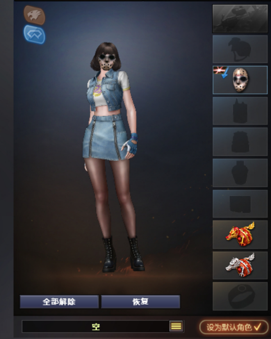 cf飞虎队笑脸图(cf飞虎队笑脸图片大全)