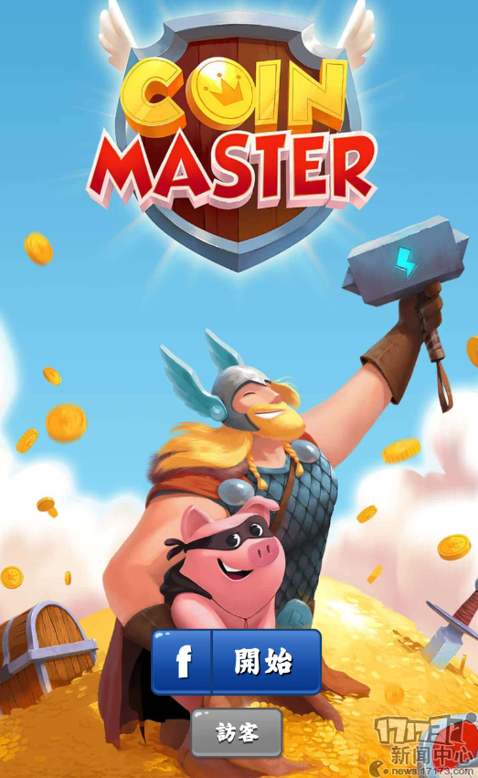 找金币游戏下载地址(找金币游戏规则的诀窍)