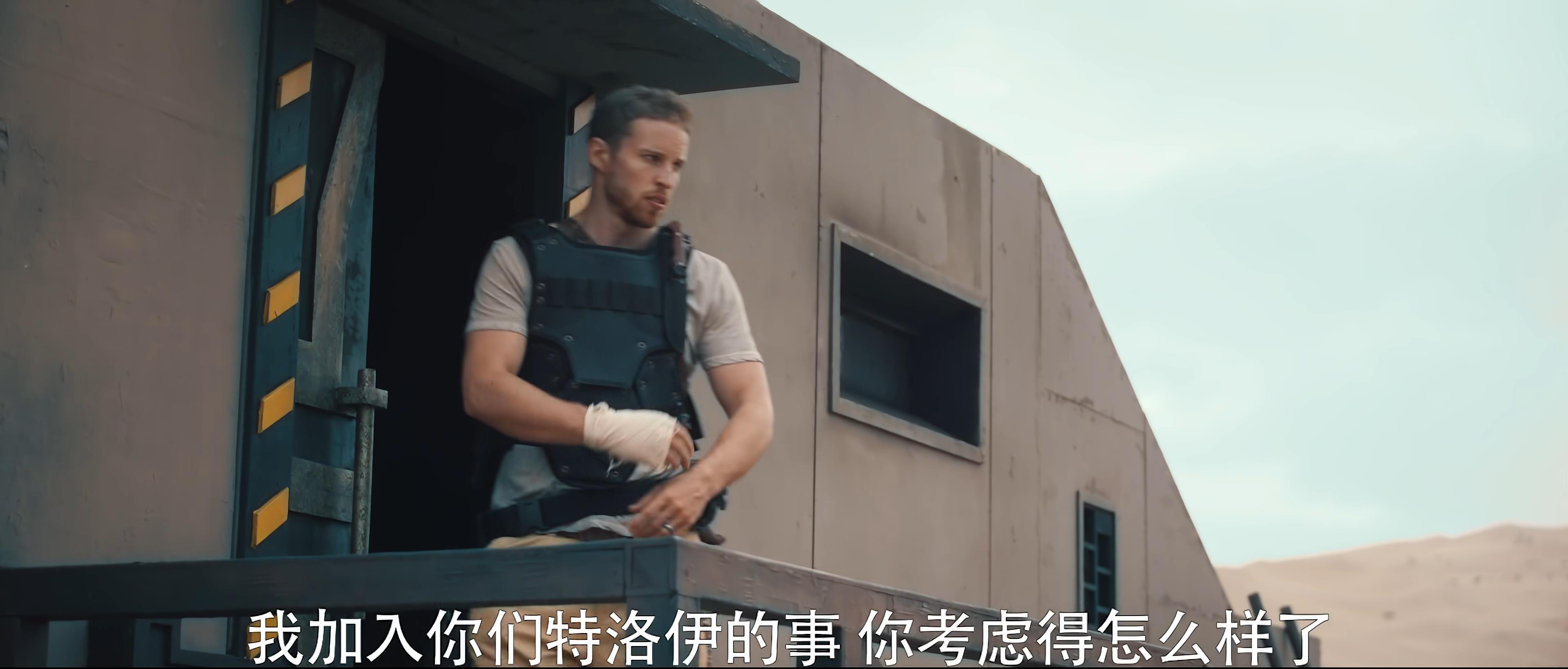 虫族完美破解版(虫族完美破解版下载)