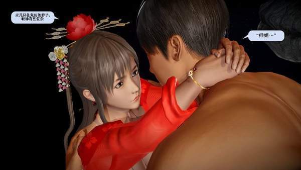 日本双修游戏下载地址()