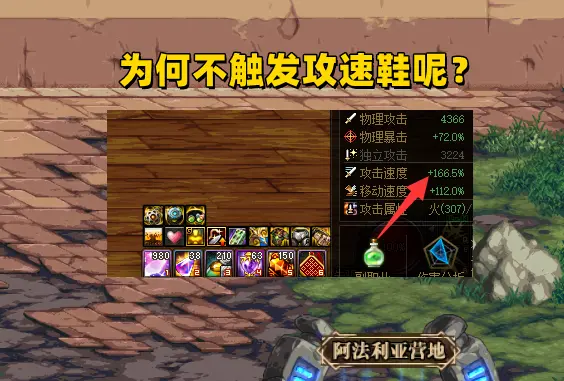 2025年9月28日 第173页