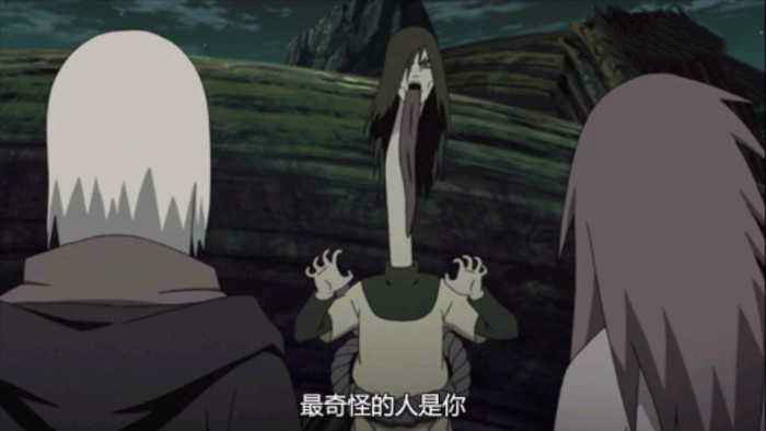 火影忍者性的医院(火影忍者性感太阳哥)