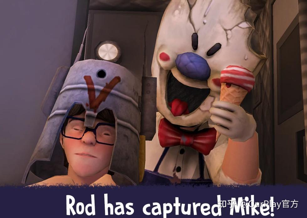 恐怖冰淇淋三版本(恐怖冰淇淋三免费下载)