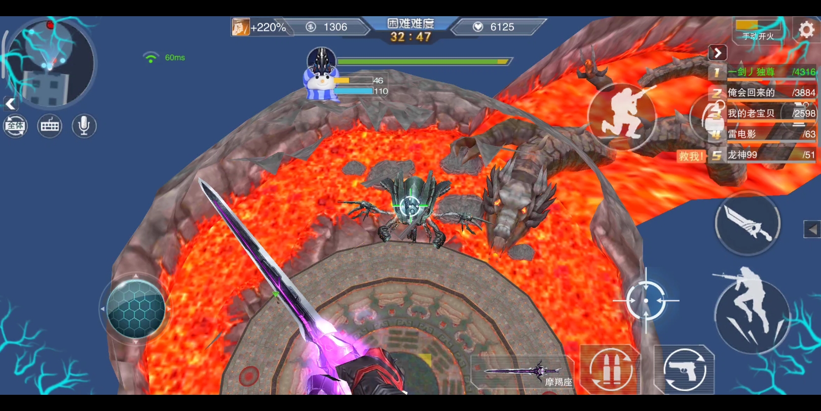 4399捡武器双人枪战(4399捡武器双人枪战怎么玩)