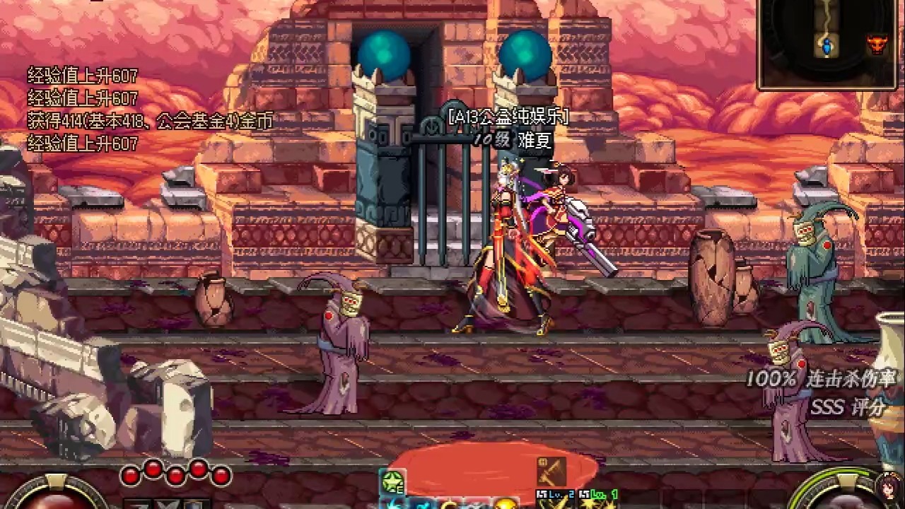 火影之dnf刺客(火影之暗影刺客 小说)