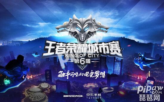 盗王者荣耀下载地址(盗版王者荣耀如何下载)