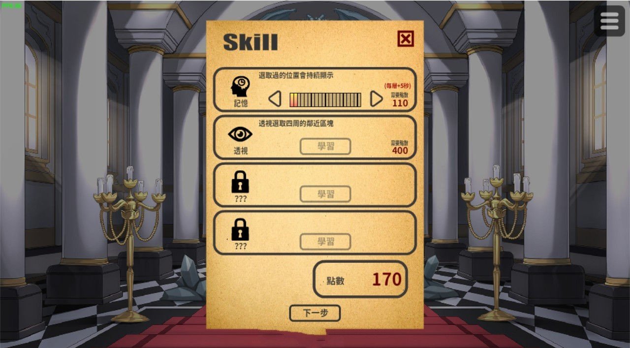 搞你妹破解版下载地址(搞你妹破解版下载地址大全)