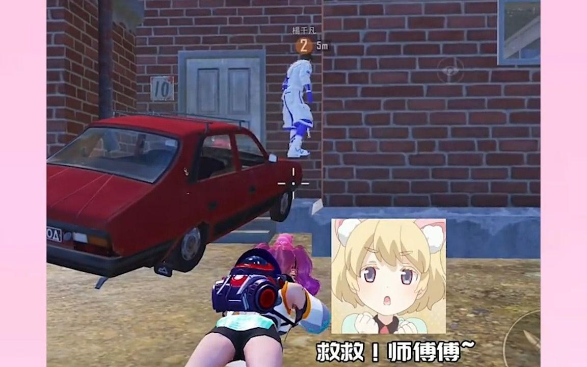 2025年9月28日 第149页