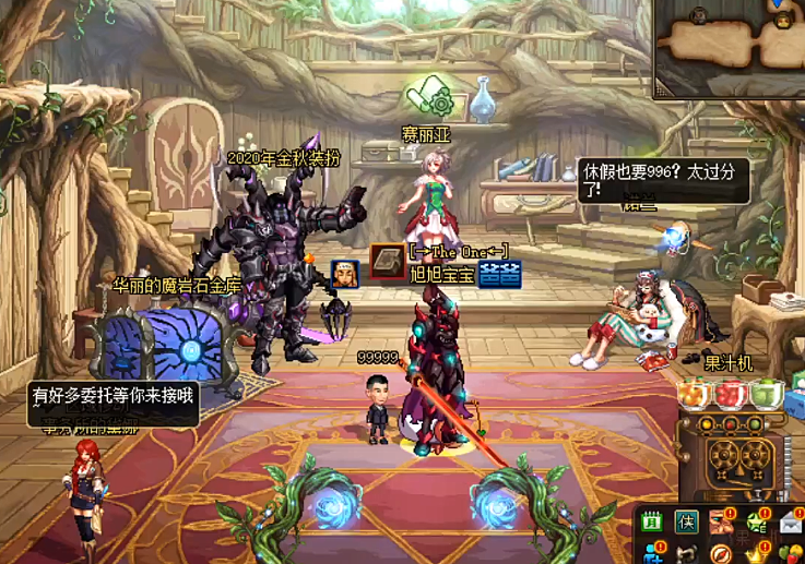 737dnf游戏(737游戏中心官网)